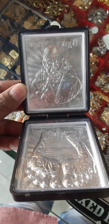Sai Baba silver plated dabi  uploaded by business on 4/19/2021