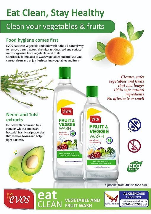 EVOS Fruit and Veggie Wash uploaded by Alkush Industries Pvt Ltd on 7/27/2020