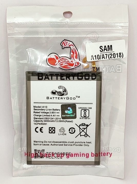 Batterygod Mobile battery for Samsung A10 and A7 2018 uploaded by Batterygod on 4/19/2021
