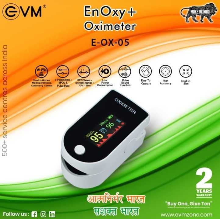 Enoci+ oximeter  uploaded by business on 4/19/2021