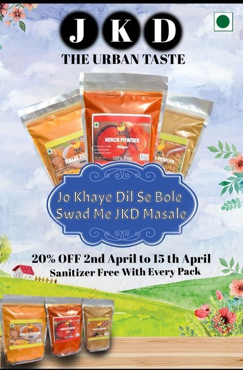 Pure Haldi powder 100gm uploaded by JKD masala on 4/19/2021