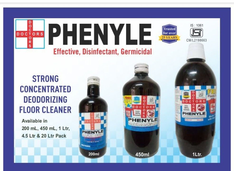 DR Black Phenyle 1Ltr With Free Mug. uploaded by business on 4/19/2021