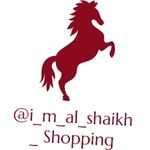 Business logo of Al_shaikh_shopping