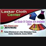 Business logo of LASKAR COLTH CENTER