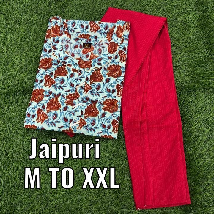 Jaipuri cotton Pent set uploaded by business on 4/19/2021