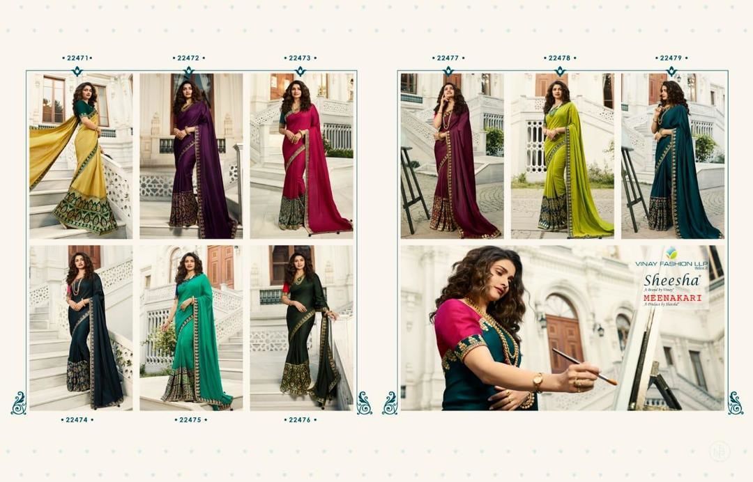 SAREE FABRIC uploaded by business on 4/19/2021