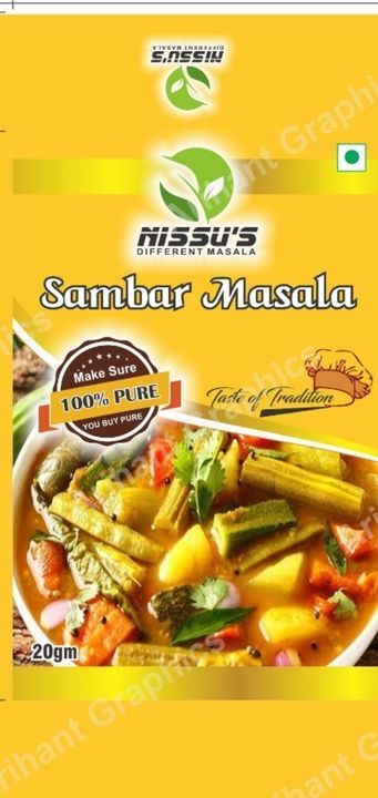 NiSSU'S Sambar Powder uploaded by business on 4/20/2021