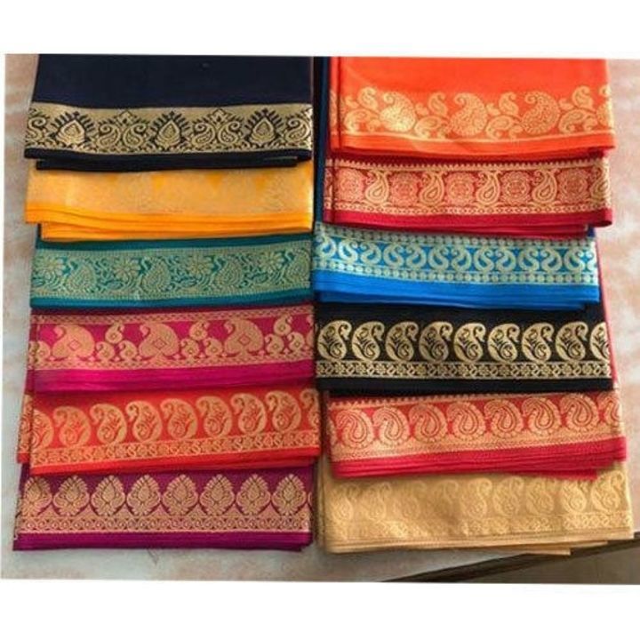 Product uploaded by Basu Textile on 4/20/2021