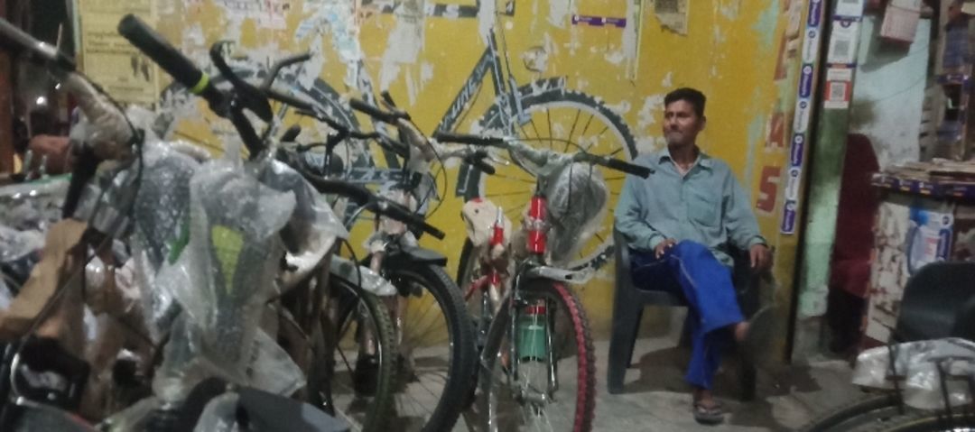 Rajendra cycle Store