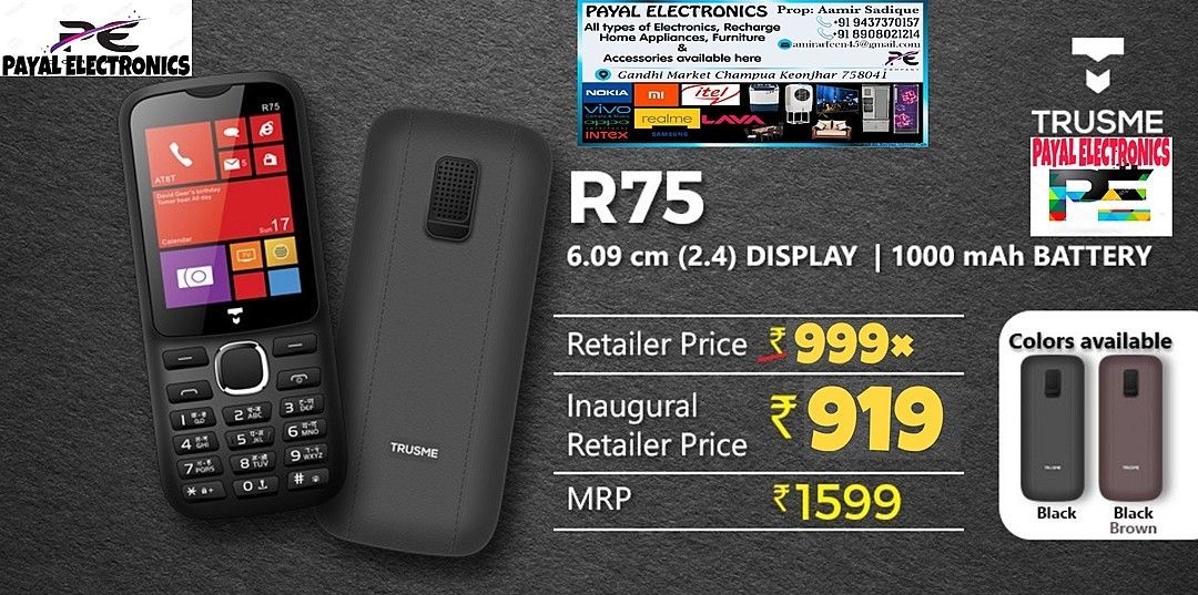 Post image Hey! Checkout my updated collection Mobile phone.