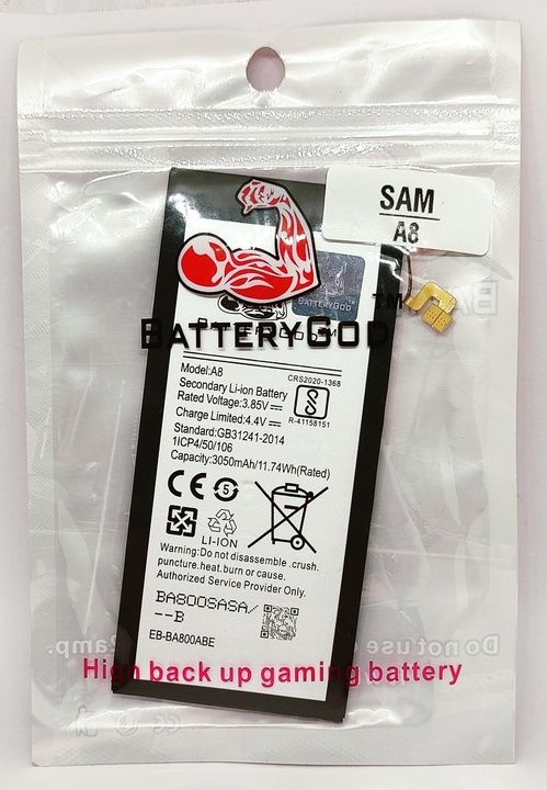 Batterygod mobile battery for Samsung A8 uploaded by Batterygod on 4/20/2021
