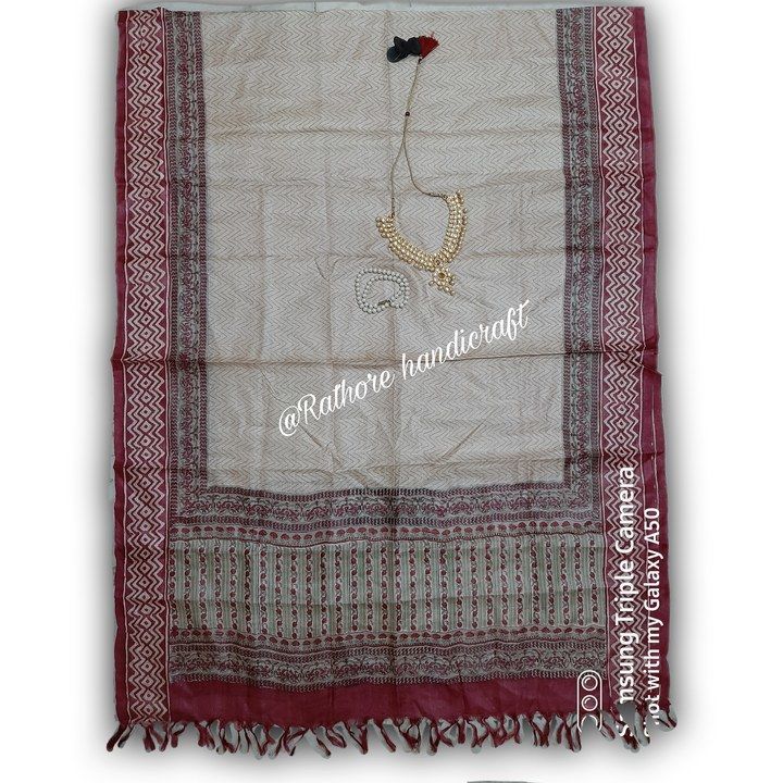 Pure Tussar silk Dupatta  uploaded by business on 4/20/2021