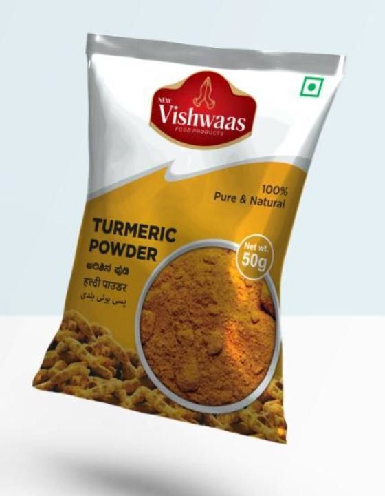 Turmeric powder  uploaded by New Vishwaas Food Products  on 4/20/2021