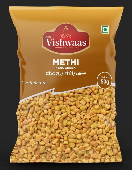 Methi uploaded by New Vishwaas Food Products  on 4/20/2021