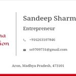Business logo of Sharma Collection 