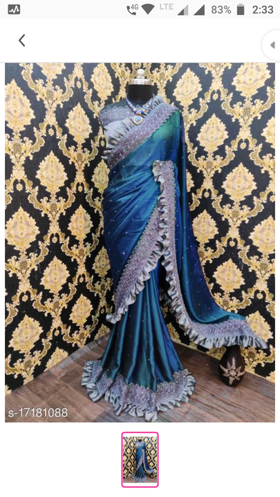 Freel work saree uploaded by business on 4/21/2021