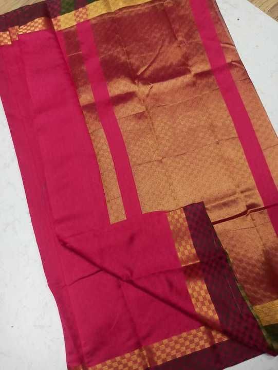 Post image 🪴🌹🪴🌹MAGIC CHECK🌹🪴🌹🪴

🌹 *Fancy Double side border Monica Silk Cotton  Sarees*

🌹  *with Runniing Blouse*

🌹 *Attractive line pallu with fancy colourful collection*

🌹 *Attractive  jari work silver &amp; copper jari  Border*

🌹  *Direct Manufacturing price:*Rs.620/-  +$ singles.*

🌻🌻🌻  *Regular Sarees...multiples available*🌻🌻🌻