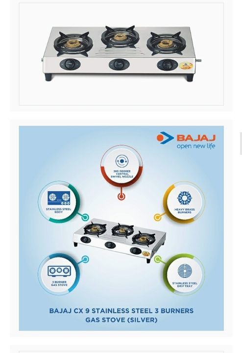 Bajaj gas stove 3 burner uploaded by business on 4/21/2021