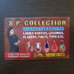 Business logo of S P COLLECTION 