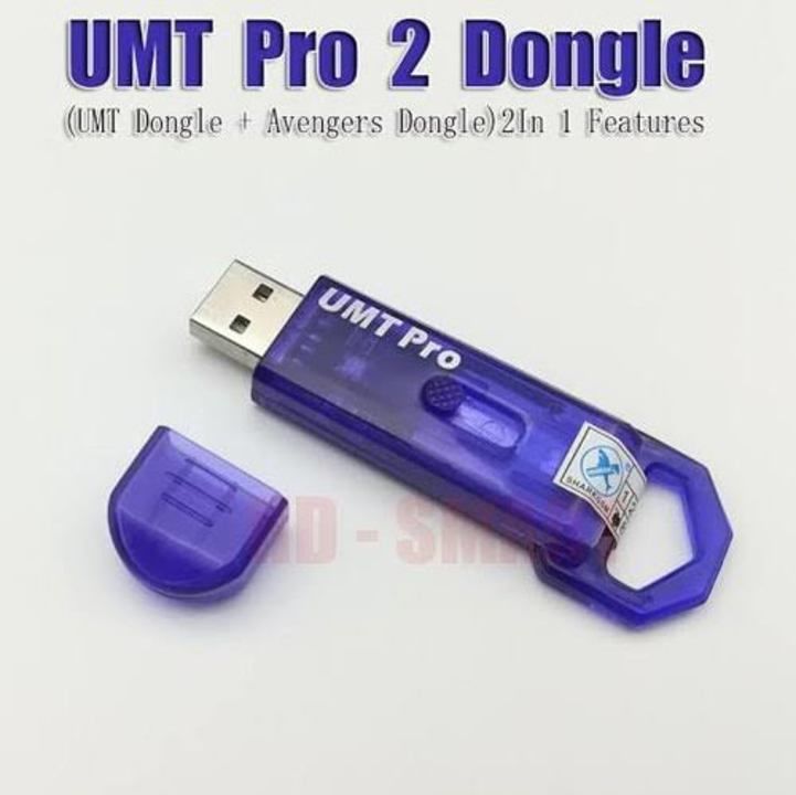 Umt pro dongle uploaded by business on 4/21/2021