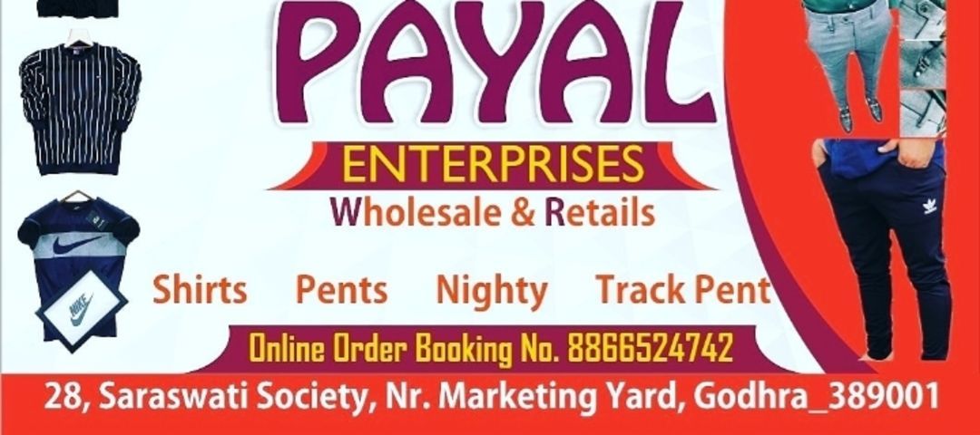 Payal Enterprise 