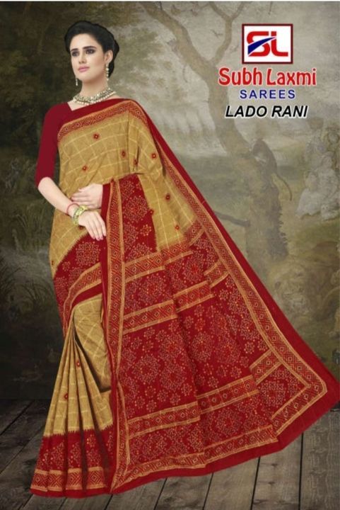 Cotton saree uploaded by Krishna fashion on 4/22/2021