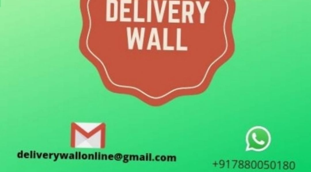 Delivery Wall