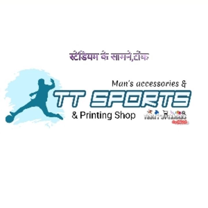 Post image TT SPORTS has updated their profile picture.