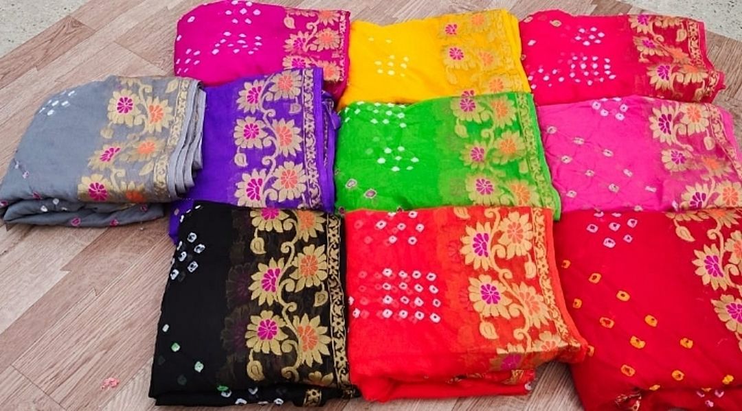 Rakhi sarees collection