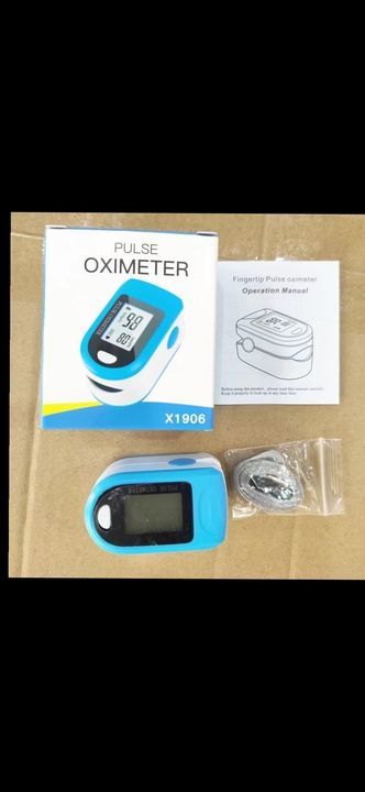 Oximeter uploaded by business on 4/22/2021