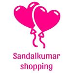 Business logo of Sandalkumar shopping