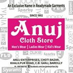 Business logo of Anuj Enterprises