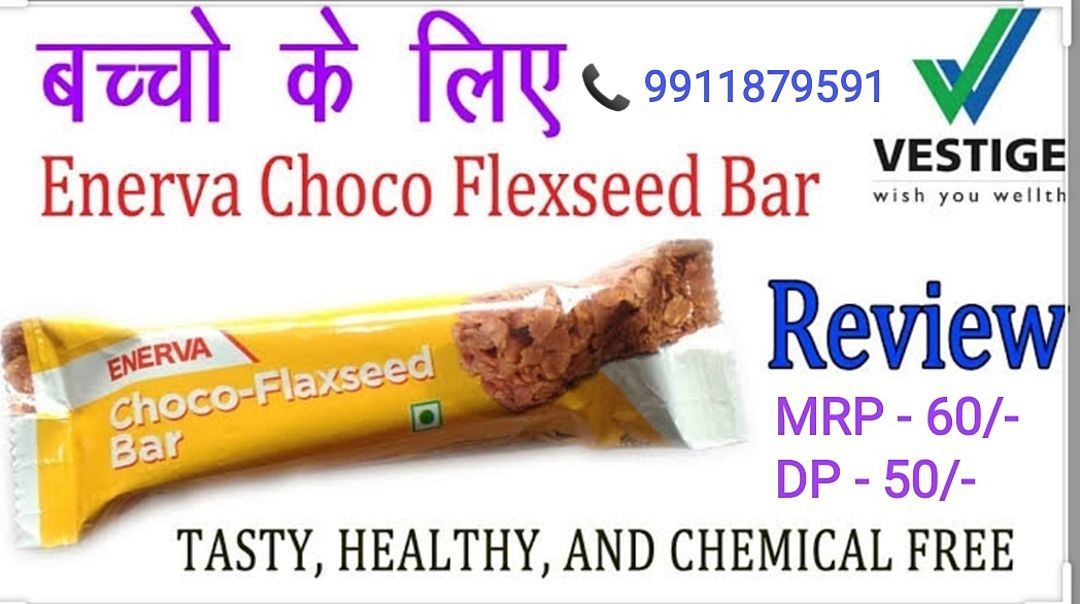 Vestige Enerva Chocolate Flexseed Bar
TASTY, HEALTHY AND CHEMICAL FREE uploaded by Gold spices and dry fruits on 7/28/2020