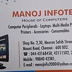 Business logo of MANOJ INFOTEC