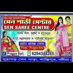 Business logo of Sen saree center
