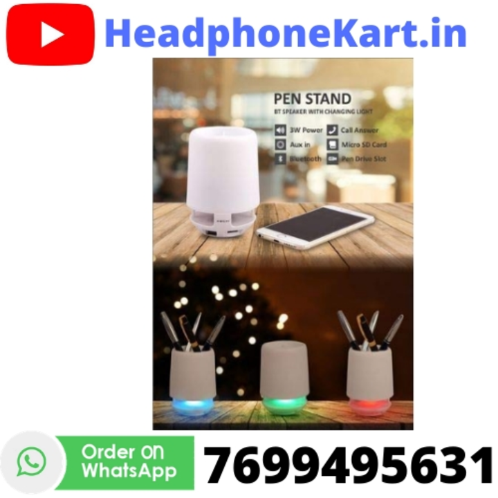 Pen Stand LED E-304B Brush Pot Bluetooth Speaker 10 W Bluetooth Speaker. WHK311 uploaded by HeadphoneKart.in on 4/23/2021