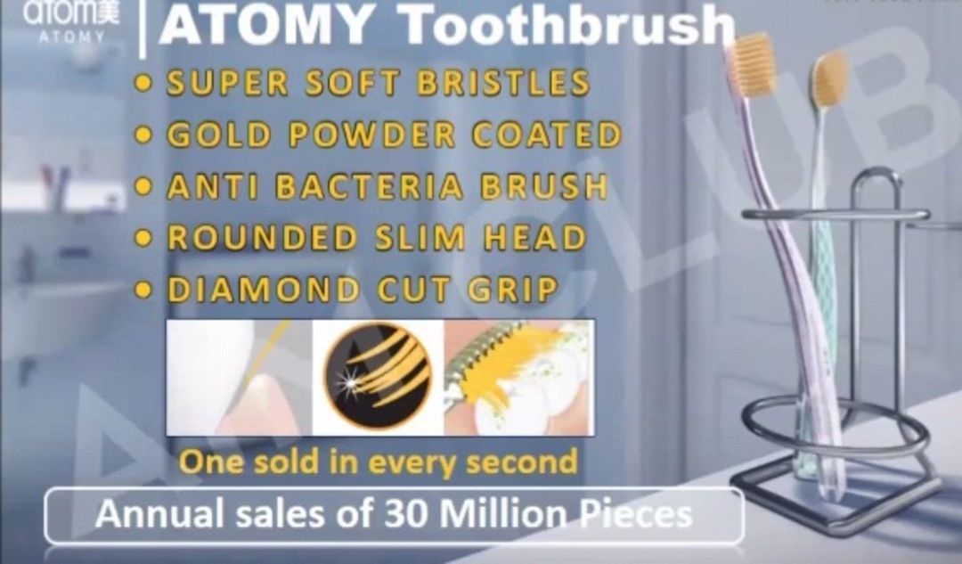Atomy toothbrush  uploaded by HERBAYU  on 4/23/2021