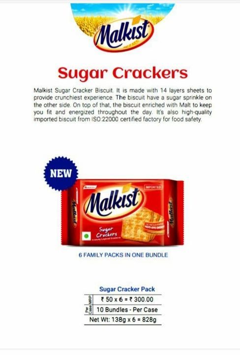 Honey and sugar craker uploaded by Kusum Traders on 4/23/2021