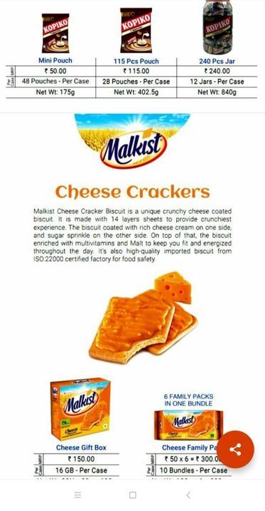 Cheese crackers uploaded by Kusum Traders on 4/23/2021