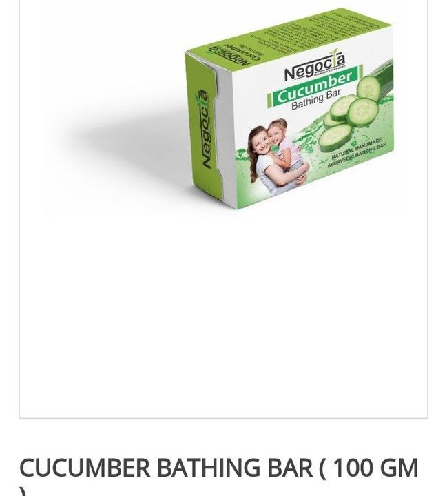 Cucumber bathing soap 100gm uploaded by business on 4/23/2021