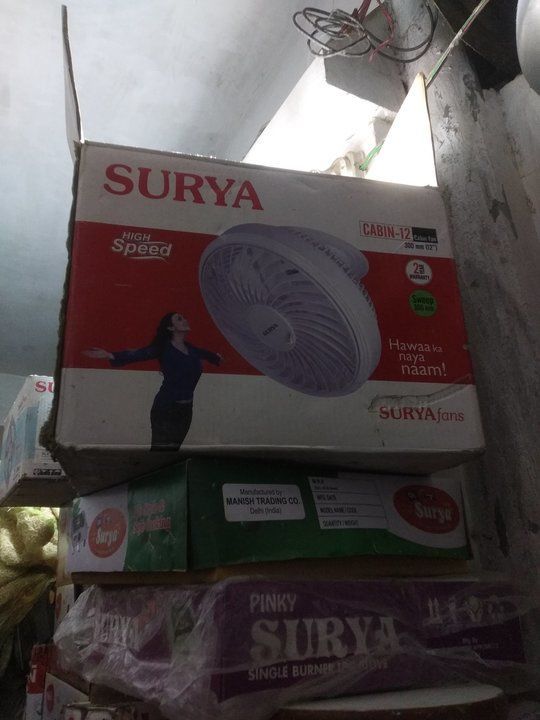 Surya cabin fan uploaded by business on 4/24/2021