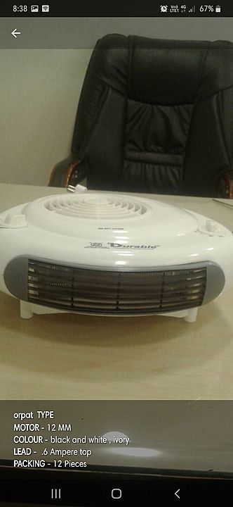 Orpat Fan Heater uploaded by Fab manufacturer on 7/28/2020