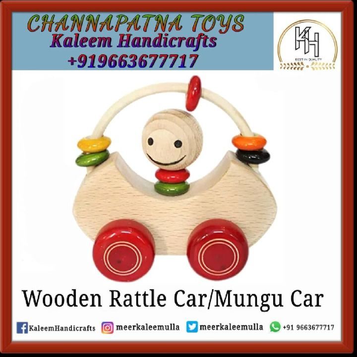 Wooden Mungu Car and Rattle uploaded by Kaleem Handicrafts  on 4/24/2021