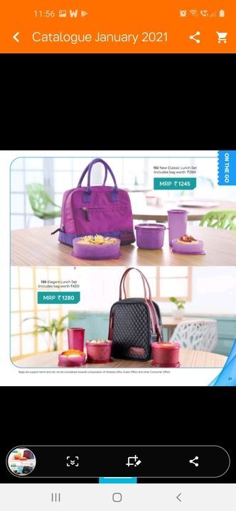 Lunch bags  uploaded by Tupperware  on 4/24/2021