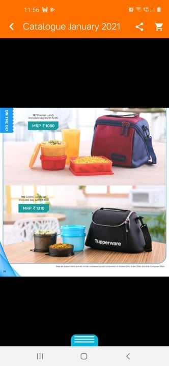 Lunch bags uploaded by Tupperware  on 4/24/2021
