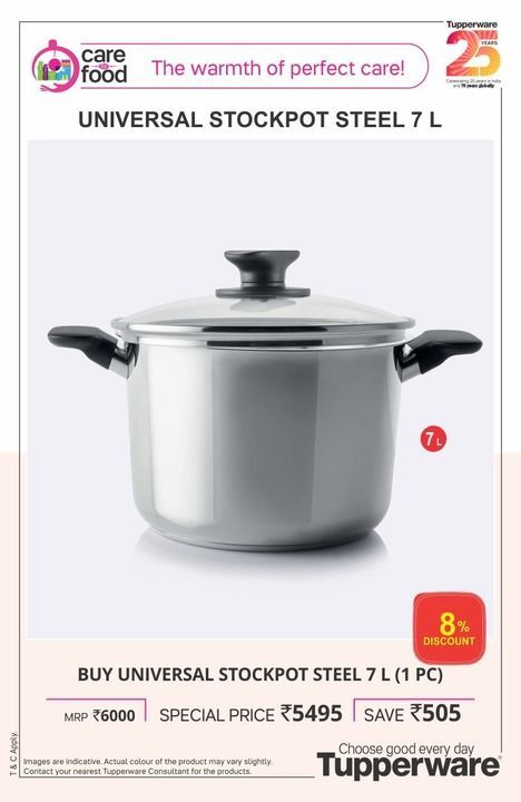 Universal stock pot 7ltr  uploaded by business on 4/24/2021
