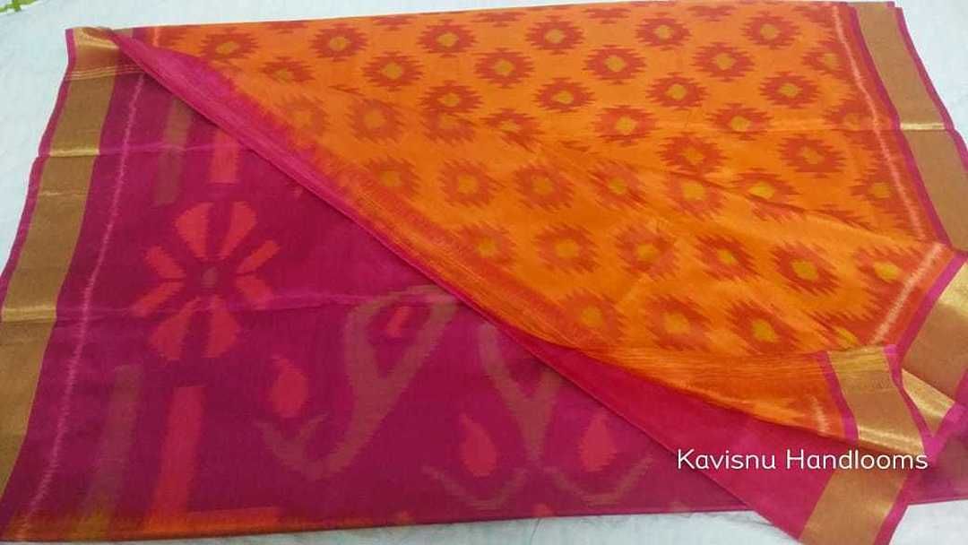 Silk cotton Saree uploaded by Kavisnu Handlooms on 7/28/2020