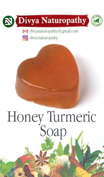 Honey soap uploaded by DIVYA NATUROPATHY on 4/25/2021