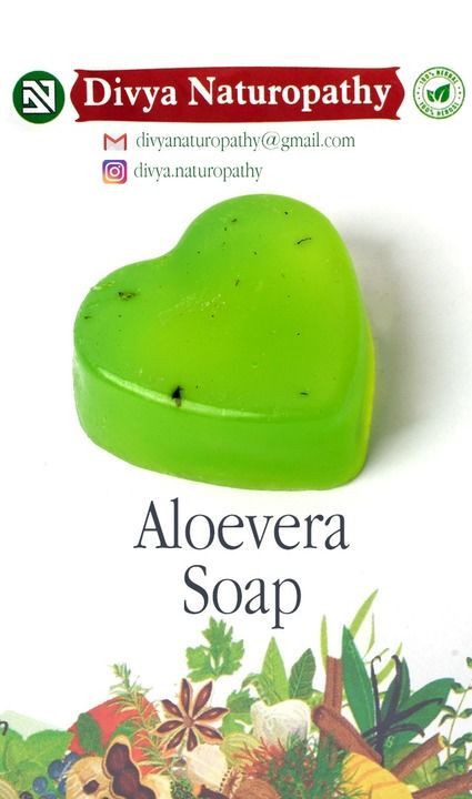 Aloevera soap uploaded by DIVYA NATUROPATHY on 4/25/2021