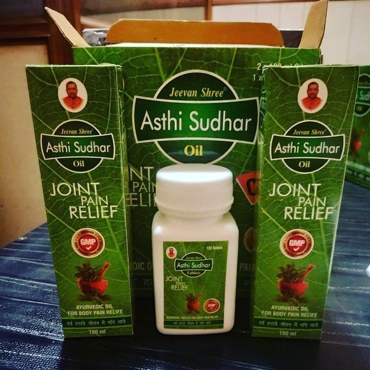 Asthi sudhar kit joint pain uploaded by TCN ENTERPRISES on 4/25/2021